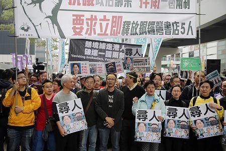 書店関係者失踪でデモ＝５人の即時解放訴え－香港
