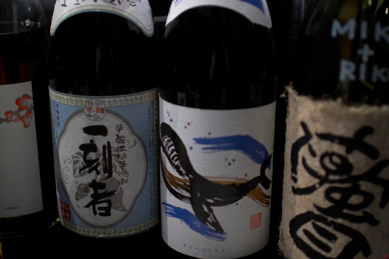 暴行容疑で新成人の男逮捕