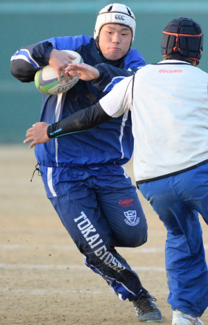 第95回全国高校ラグビー大会