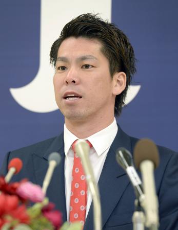 前田「感謝の気持ちでいっぱい」 広島で記者会見