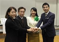 自公ＶＳ嘉田前知事＋民の構図 ライブハウス前で第一声の候補者も 舌戦スタート、大津市長選告示