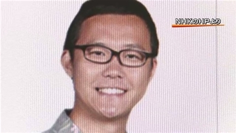 自宅に危険ドラッグ、NHKアナウンサーを逮捕 2016年01月11日 16時22分