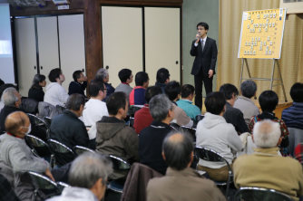 郷田王将が先勝 将棋の王将戦第１局