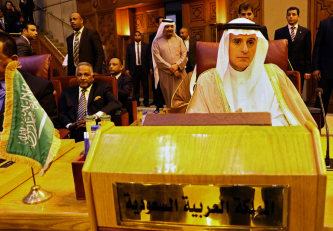 対イラン措置盛らず 非難声明のみ発表