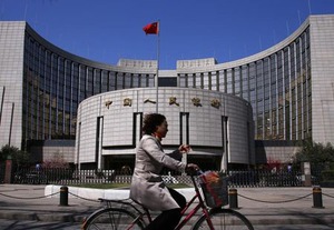 中国人民元、対通貨バスケットで安定維持へ=中銀エコノミスト