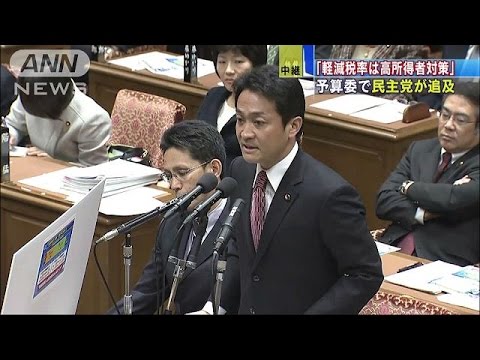 税収増分、軽減税率財源に 首相、衆院予算委で意向