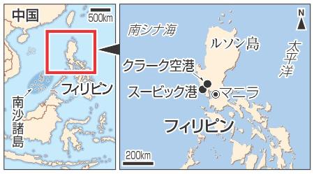 軍事協定に合憲判断＝米軍の展開加速へ－比最高裁