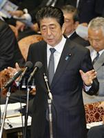 【衆院予算委員会】安倍首相「沖縄県宜野湾市長選で辺野古移設は左右されず」