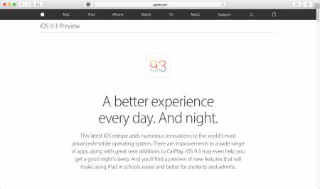 iOS 9.3の新機能が判明!ブルーライト軽減やマルチユーザー対応が目玉