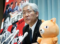 中部電が新料金プラン=8種類導入