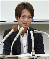 「家族が支えてくれた」 強姦事件で逆転無罪男性、涙で感謝