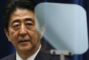 物価の基調がプラスに転じ、デフレでない状況作り上げた=安倍首相