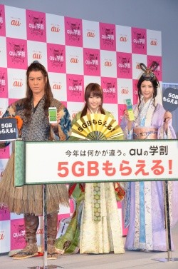 菜々緒、"乙姫"姿で「毎度あり～!」その迫力に桐谷&amp;有村もビックリ!