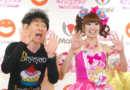 とにかく明るい安村、ＳＭＡＰに助言「解散もパンツ一丁で大丈夫」