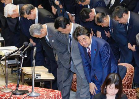 １５年度補正、１４日衆院通過＝ＴＰＰ対策など３．３兆円