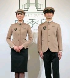 豪華列車｢四季島｣､情報拠点公開