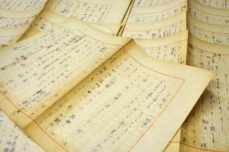 終戦直後の石牟礼さん短編を発見 結婚前、少女の恋描く