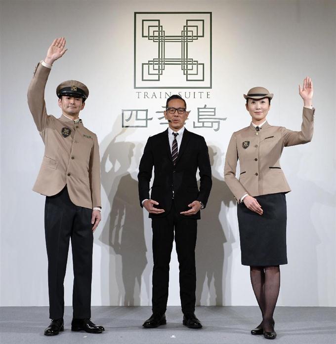 制服モチーフは東北の伝統 ＪＲ東の豪華寝台・四季島