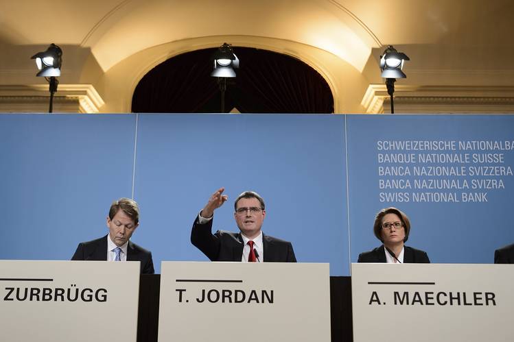 スイスフラン、依然「かなり割高」=中銀副総裁