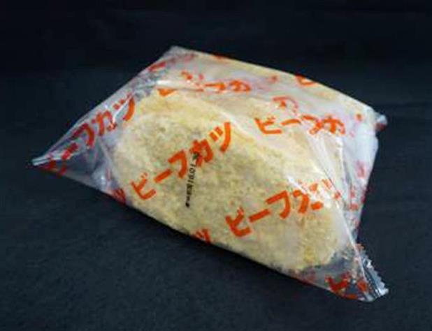 廃棄のカツ 産廃業者の転売でスーパーに 愛知