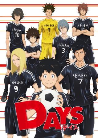 サッカー漫画『DAYS』TVアニメ化 監督は宇田鋼之介氏