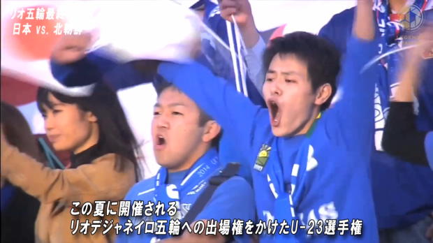 サッカー＝リオ五輪最終予選、日本は北朝鮮に勝利