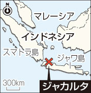 ジャカルタで爆弾テロ、３人死亡＝周辺で銃撃戦か－インドネシア