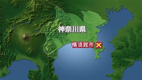 警官撃たれけが＝殺人未遂容疑で男逮捕－横須賀
