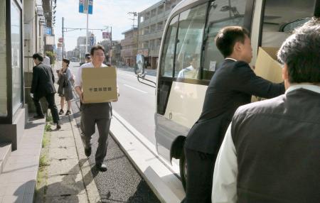 競馬記者装い予想情報２００万詐取、１２人逮捕 2016年01月14日 17時20分