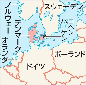 デンマーク、難民申請者の財産押収する法案 保護費名目