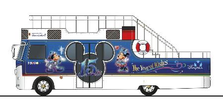 ミッキーが全国の港町をパレード ３月から１５都市