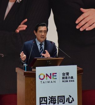 総統選１６日投開票 蔡氏有利、８年ぶり政権交代か