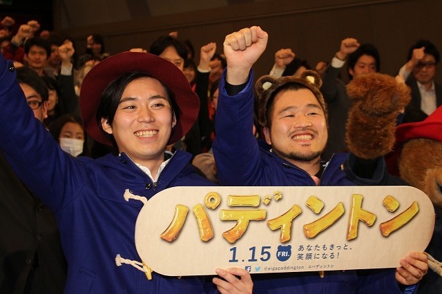 クマムシ長谷川「今年はミュージカルや映画出たい」佐藤は便乗宣言