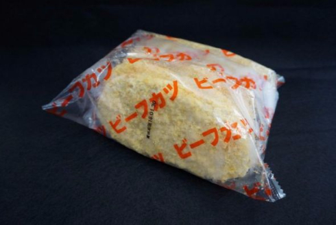 廃棄カツ横流し産廃会社捜索 愛知県警 2016年01月15日