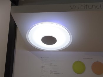 【レポート】ソニー、我が家をスマートホーム化する照明 - ライティングジャパン2016