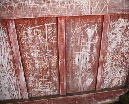 世界遺産の文化財損傷１５件 総務省「適切な管理を」