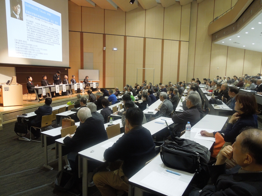 拓殖大学海外事情研究所が1月30日と2月13日に公開講座「国際講座」を開催