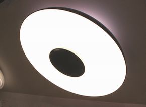 ソニーの半導体部門が新しく仕掛ける多機能ライト