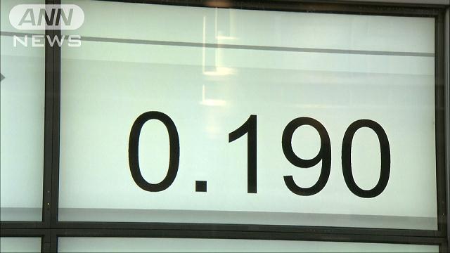 〔マーケットアイ〕金利：流動性供給入札結果がしっかり 国債先物は上げ幅拡大