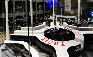 日経平均大引け、続落 ３カ月半ぶり安値、中国株安や円高が重荷