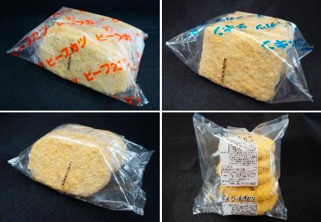 「冷凍ロース、メンチカツも購入」