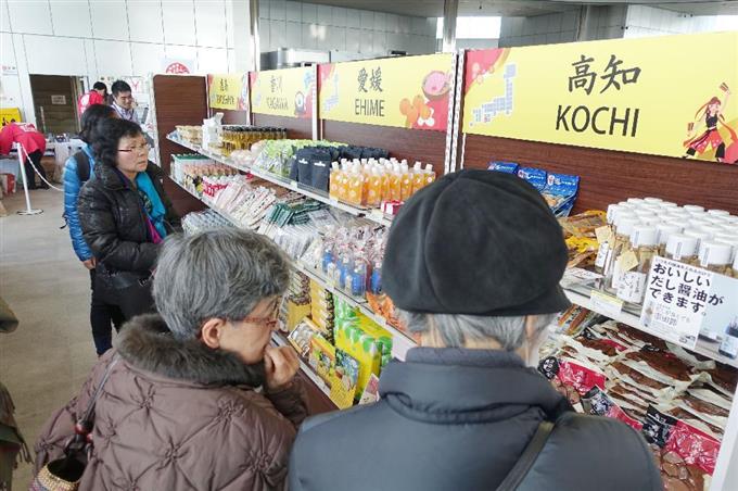 47都道府県の特産品集結 都庁で物産展、魅力発信