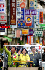 蔡英文氏、初の女性総統有力 台湾総統選、１６日投開票