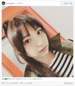 篠田麻里子、ロングヘア姿が「若返った」「別人」と話題