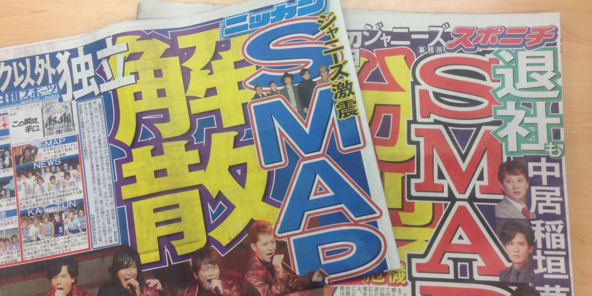 キムタク、SMAP「解散危機報道」に初言及 「信じてついてきて」