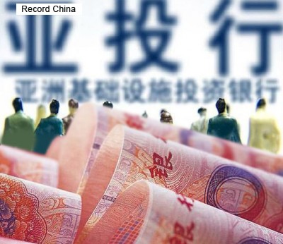 アジア投資銀が開業 中国主席が式典出席