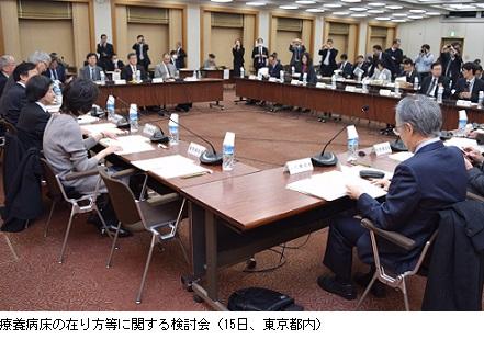 療養病床代替２種、新設 医療と住居「併設」と「一体」 厚労省了承