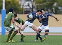 【ラグビー７人制】リオ代表候補に同大・松井ら１９人、リーチは五輪断念 目標は「メダル獲得」