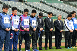 オリックス、元本拠で祈り「震災風化させてはいけない」