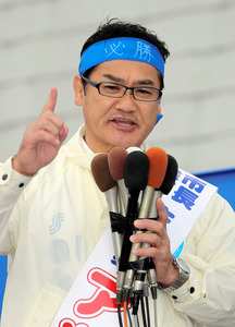 沖縄・宜野湾市長選 告示 「普天間」移設問う 現新一騎打ち